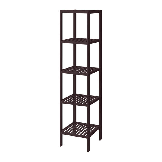 Songmics UBCB55 Instruction Manual