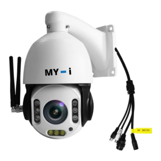 McGrath Locks MY-i-PTZ-4G-60WS Manual