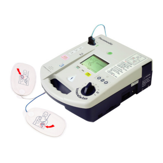 CU Medical Systems Paramedic AED Series Operator's Manual