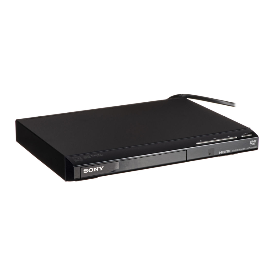Sony DVP-SR510H Troubleshooting Manual