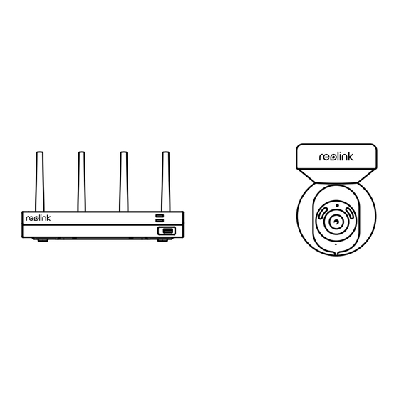 Reolink E1 Outdoor S Quick Start Manual