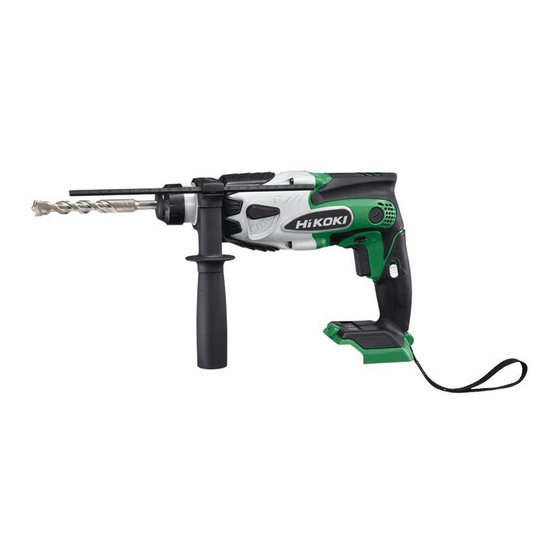 HIKOKI DH14DSL Handling Instructions Manual