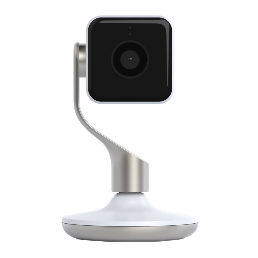 Hive View Outdoor Quick Start Manual