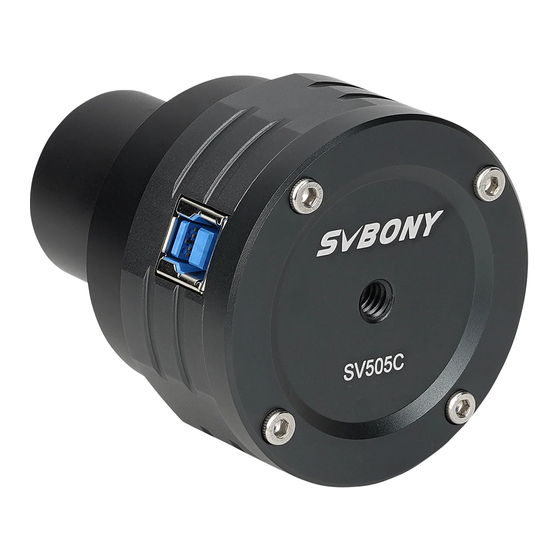 SVBONY SV505C User Manual