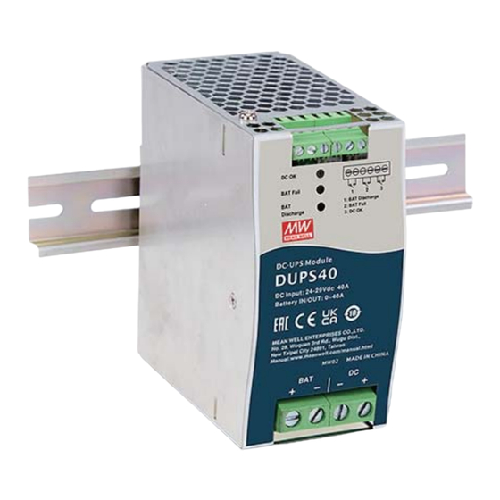 Mean Well DUPS40 Manual