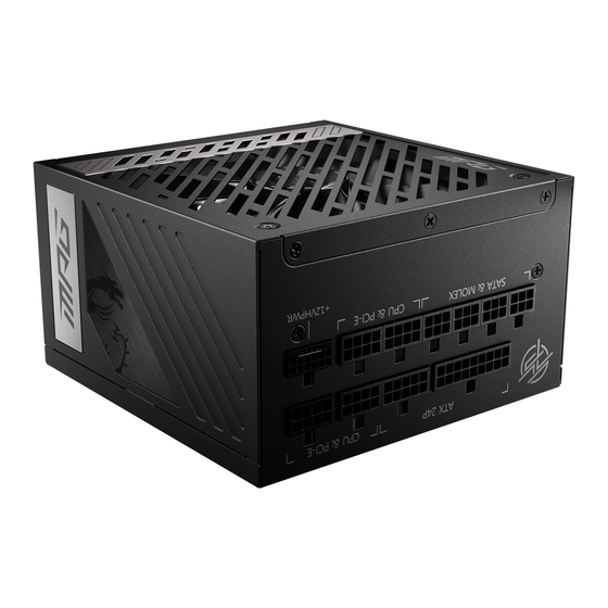 MSI MPG A1000G PCIE5 User Manual