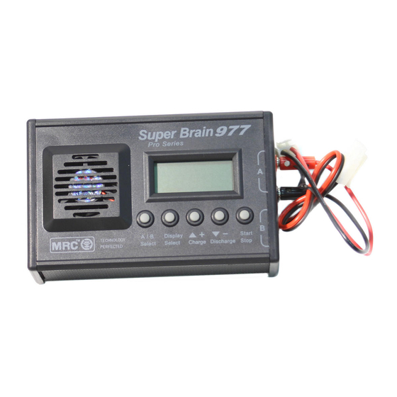 MRC Super Brain 977 User Manual