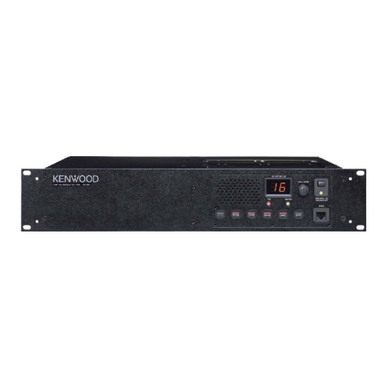Kenwood TKR-751 Brochure & Specs