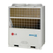 Air Conditioner LG ARUN115DT2 Owner's Manual