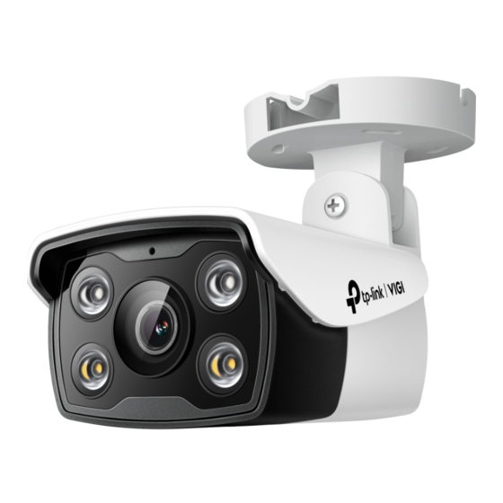 TP-Link VIGI C340HPWSM Quick Start Manual