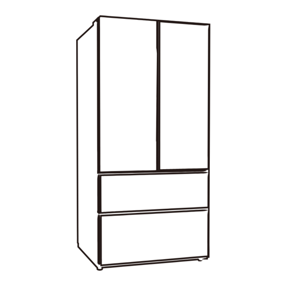 Cookology CFDF391IX User Manual