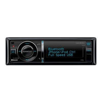 Kenwood KDC-6051U Quick Start Manual