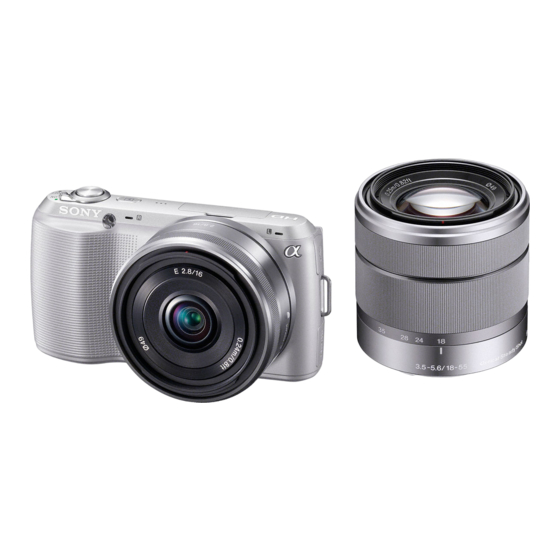 Sony NEX-3 Function Manual