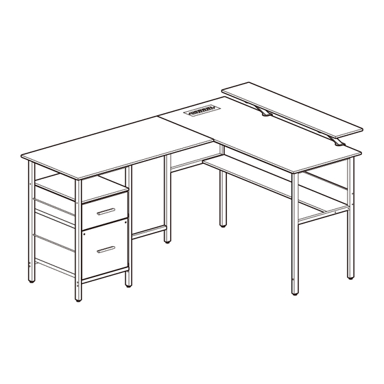 Songmics VASAGLE LWD095 Manual