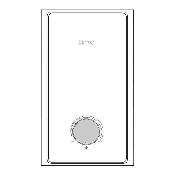 Rinnai REI-A380AP Instructions For Use, Installation, And Connection
