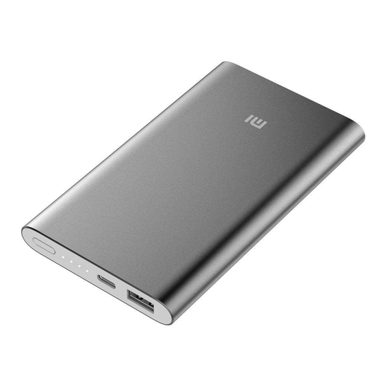 Mi Power Bank Pro User Manual
