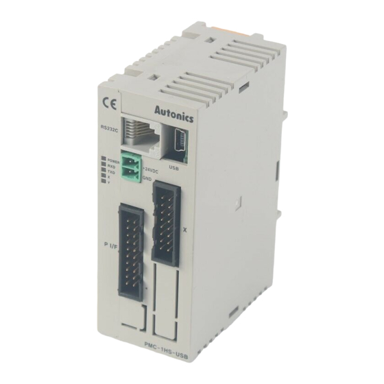 Autonics PMC-2 HS User Manual