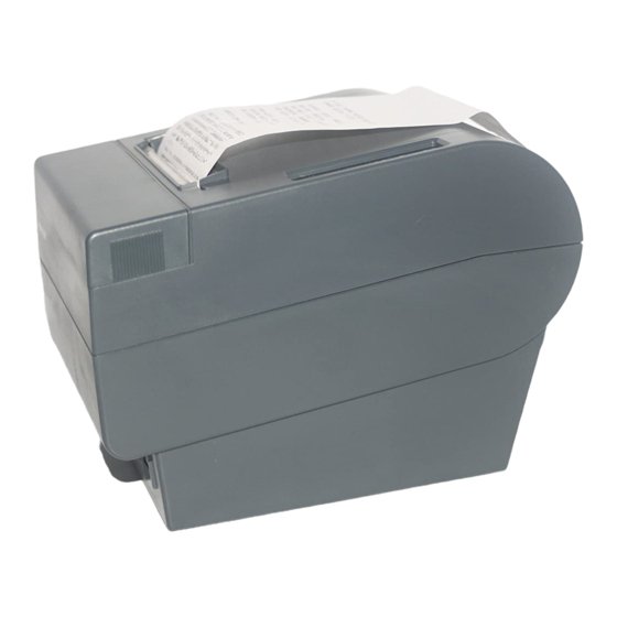 POSIFLEX PP 7000 II Installing Manual