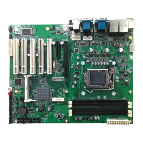 Commell AS-C76 User Manual