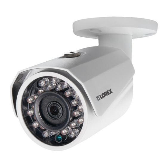 FLIR Lorex LBV2711 Series Quick Start Manual
