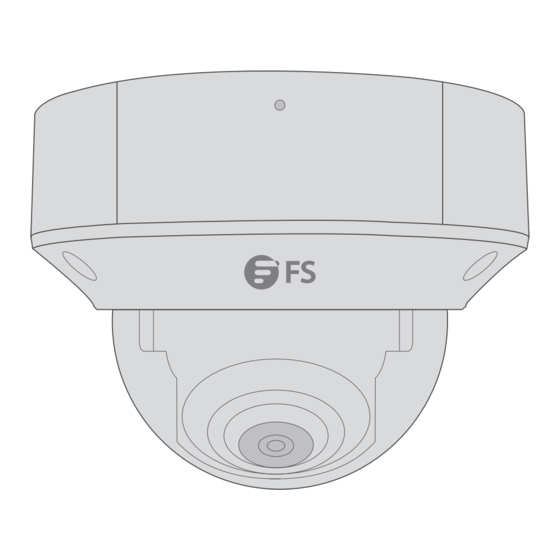 FS IPC304-8M-D Manuals