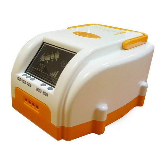 Air Relax UAM-8100 User Manual