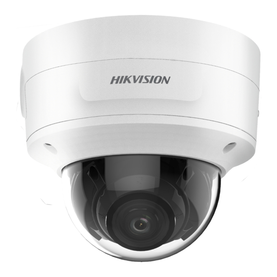 HIKVISION DS 2CD2726G2 Quick Start Manual