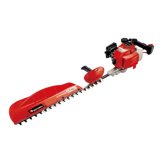 ZENOAH CHT2310 OWNER'S MANUAL Pdf Download | ManualsLib