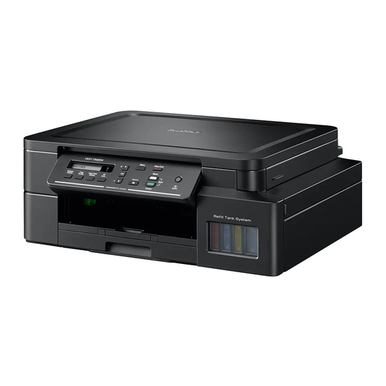 BROTHER DCP-T520W ONLINE USER'S MANUAL Pdf | ManualsLib