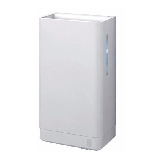 Toto CLEAN DRY HDR120WH Instruction Manual