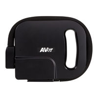 AVer AVerVision U70+ Quick Start Manual