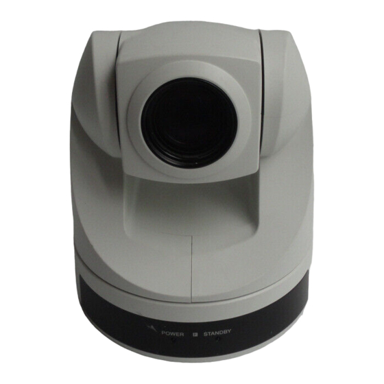VADDIO CeilingView EVI-D70C/W Technical Specifications