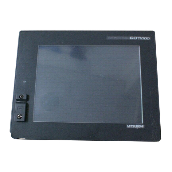 Mitsubishi Electric GOT1000 Series Quick Start Manual