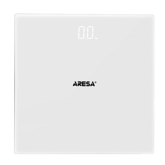 ARESA AR-4411 INSTRUCTION MANUAL Pdf Download | ManualsLib