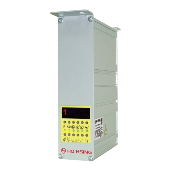 User Manuals: HO HSING i70M Series Sewing Machine Motor