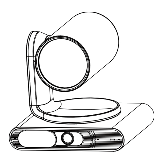 MAXHUB UC P30 Manuals