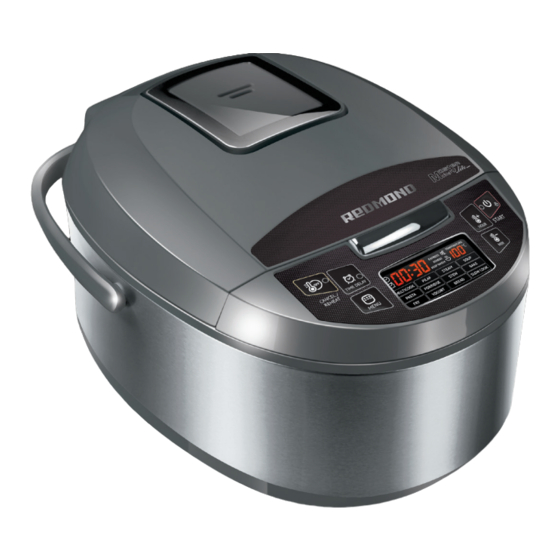 Redmond RMC-M4510DE User Manual