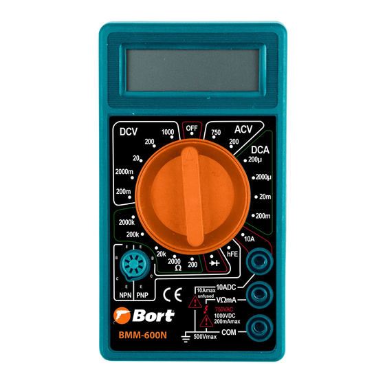 Bort BMM-600N Manual