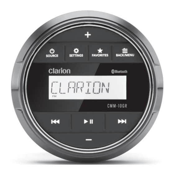 CLARION CMM-10GR OWNER'S MANUAL Pdf Download | ManualsLib