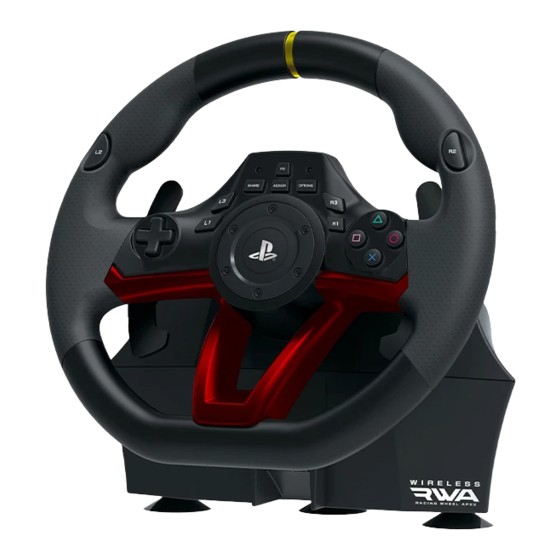 HORI PS4142E INSTRUCTION MANUAL Pdf Download ManualsLib