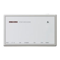 Stiebel Eltron ISG Quick Start Manual