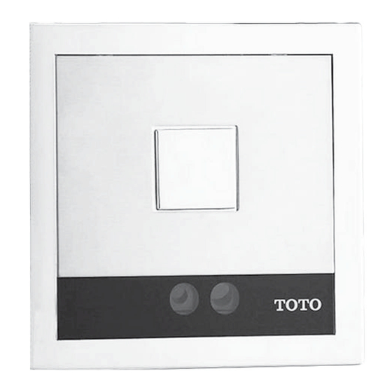Toto TEA99 V100 Instruction Manual