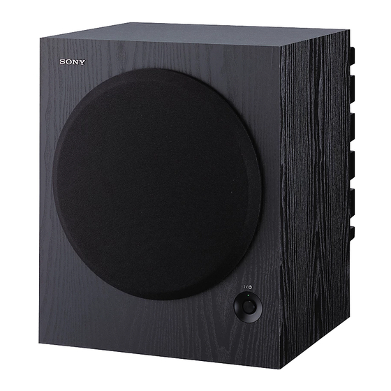 Sony SA-WM500 Active Subwoofer Manuals