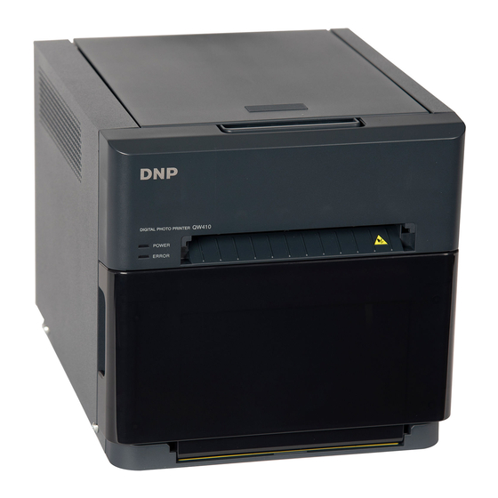 DNP DP-QW410 Instruction Manual