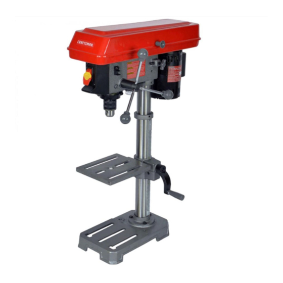 CRAFTSMAN CMXEDAR300 INSTRUCTION MANUAL Pdf Download ManualsLib