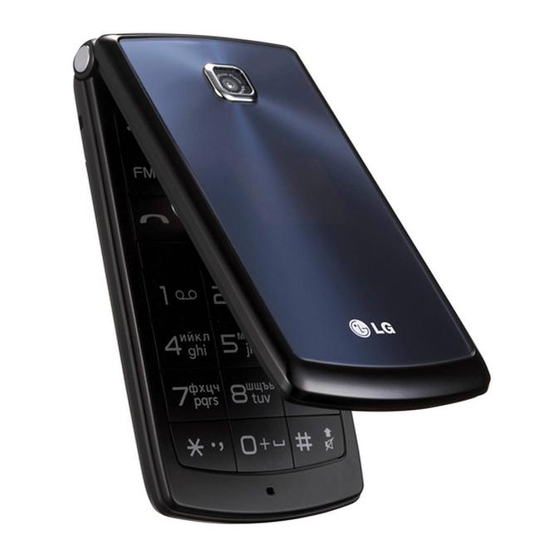 LG KF301 Manual