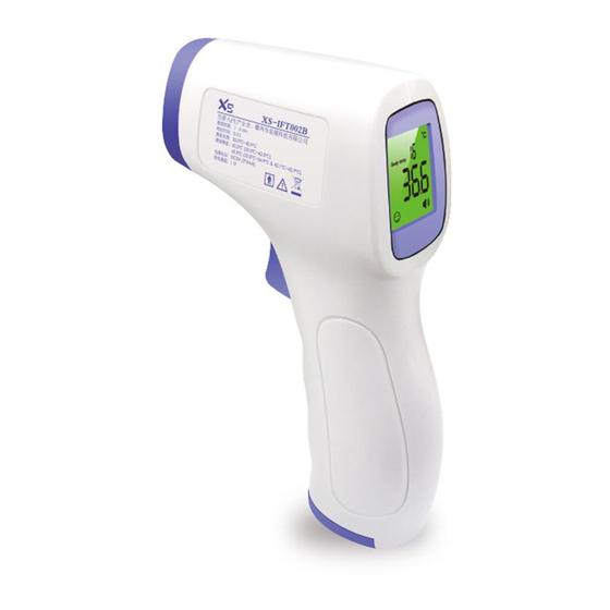 FTE MAXIMAL XSIFT002B USER MANUAL Pdf Download ManualsLib