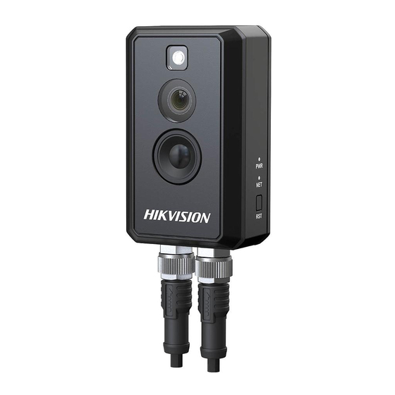 Hikmicro HM-TD3028T-2/Q(B) Quick Start Manual