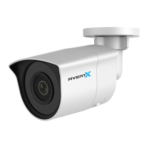 avertX HD438IR Quick Start Manual