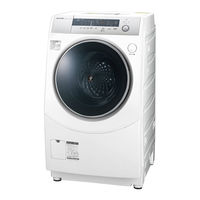Sharp ES-H10B Quick Start Manual